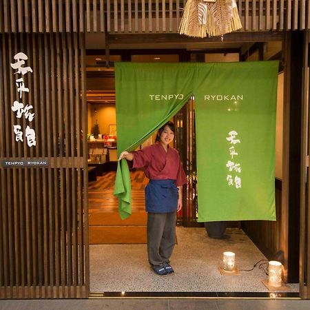 Tenpyo Ryokan Nara Buitenkant foto