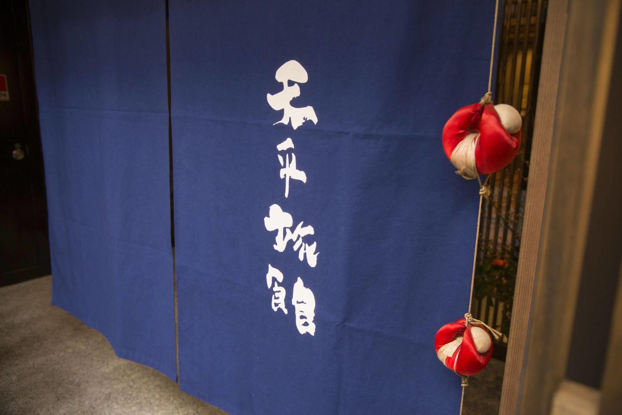 Tenpyo Ryokan Nara Buitenkant foto