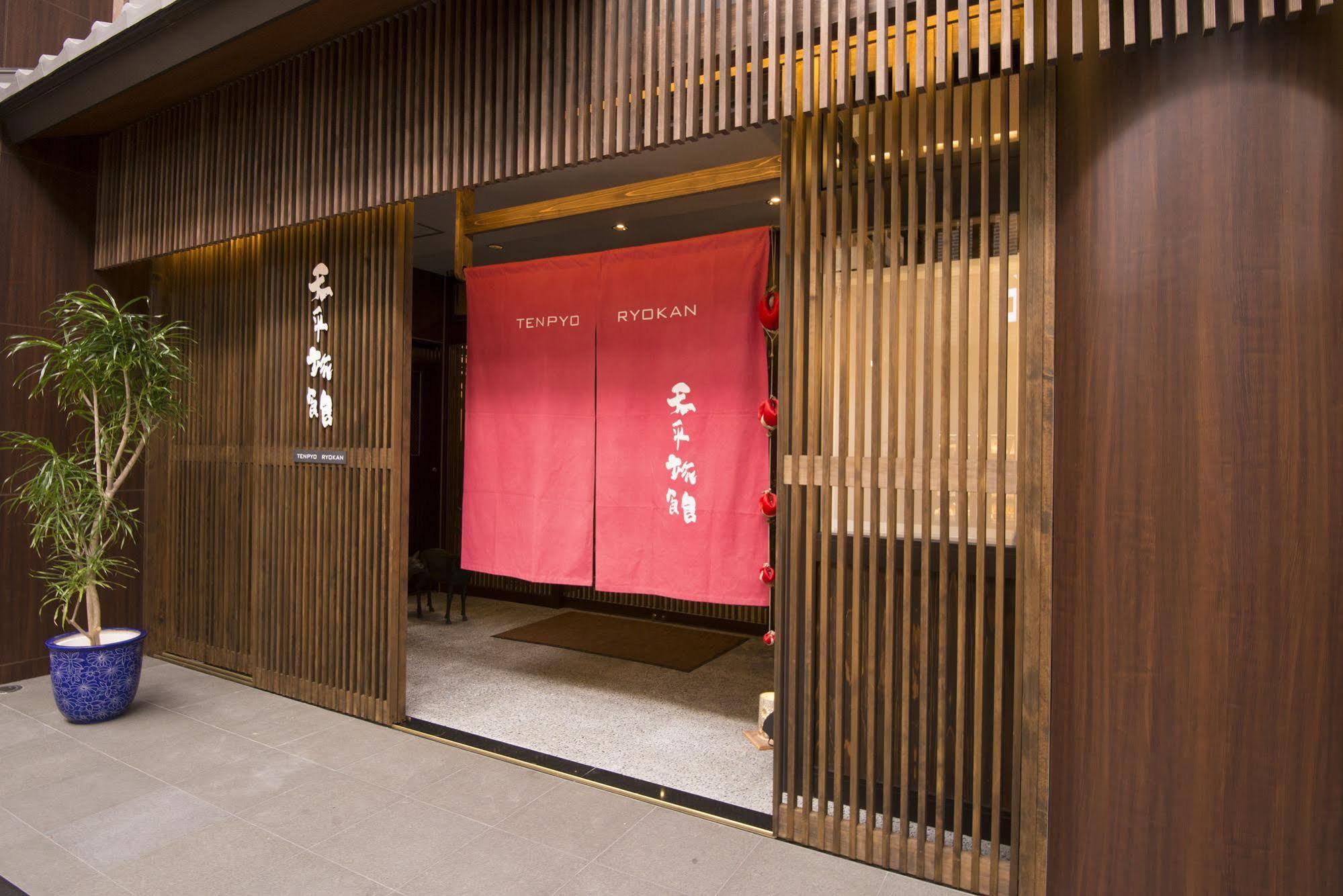 Tenpyo Ryokan Nara Buitenkant foto