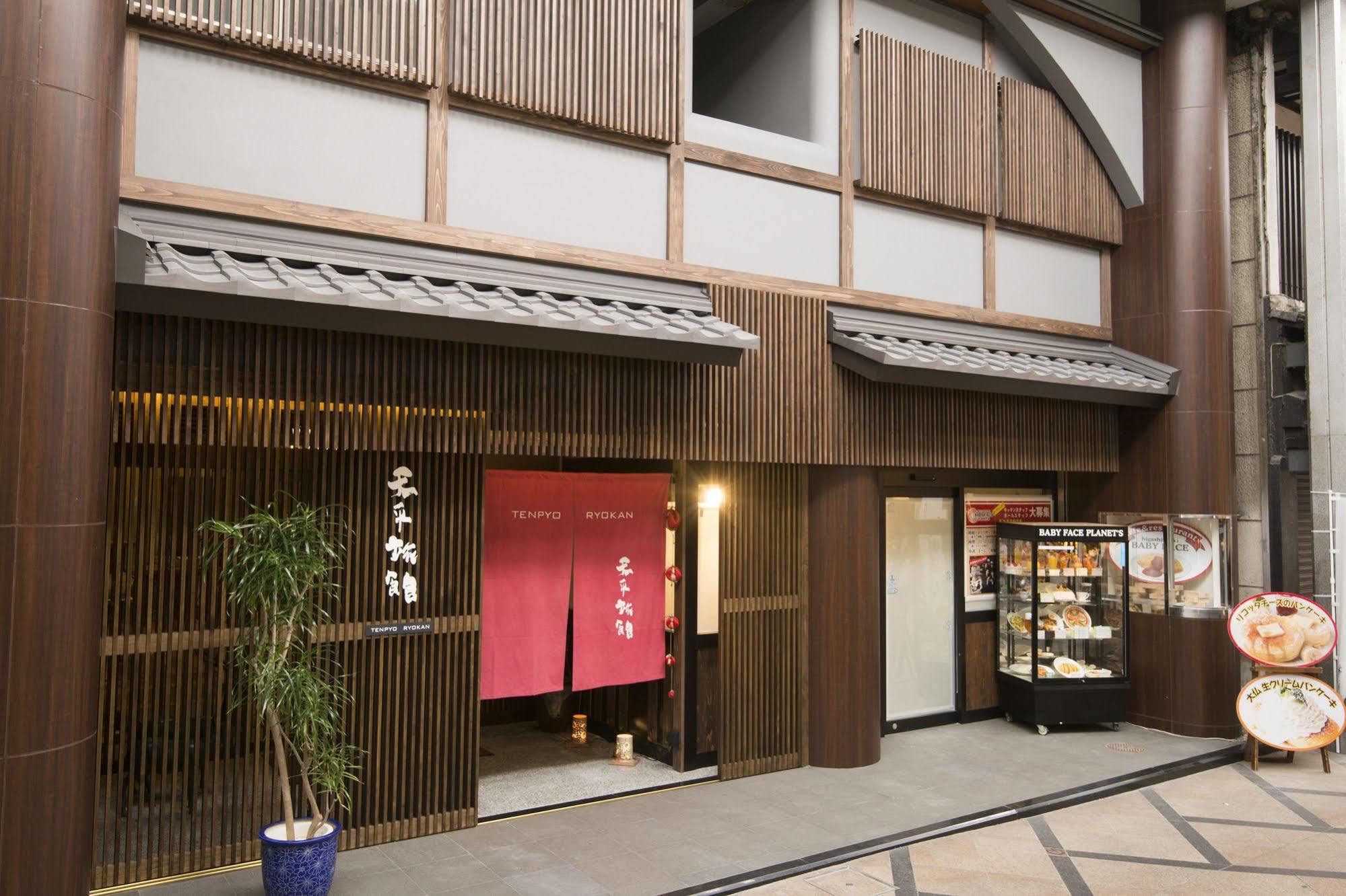 Tenpyo Ryokan Nara Buitenkant foto