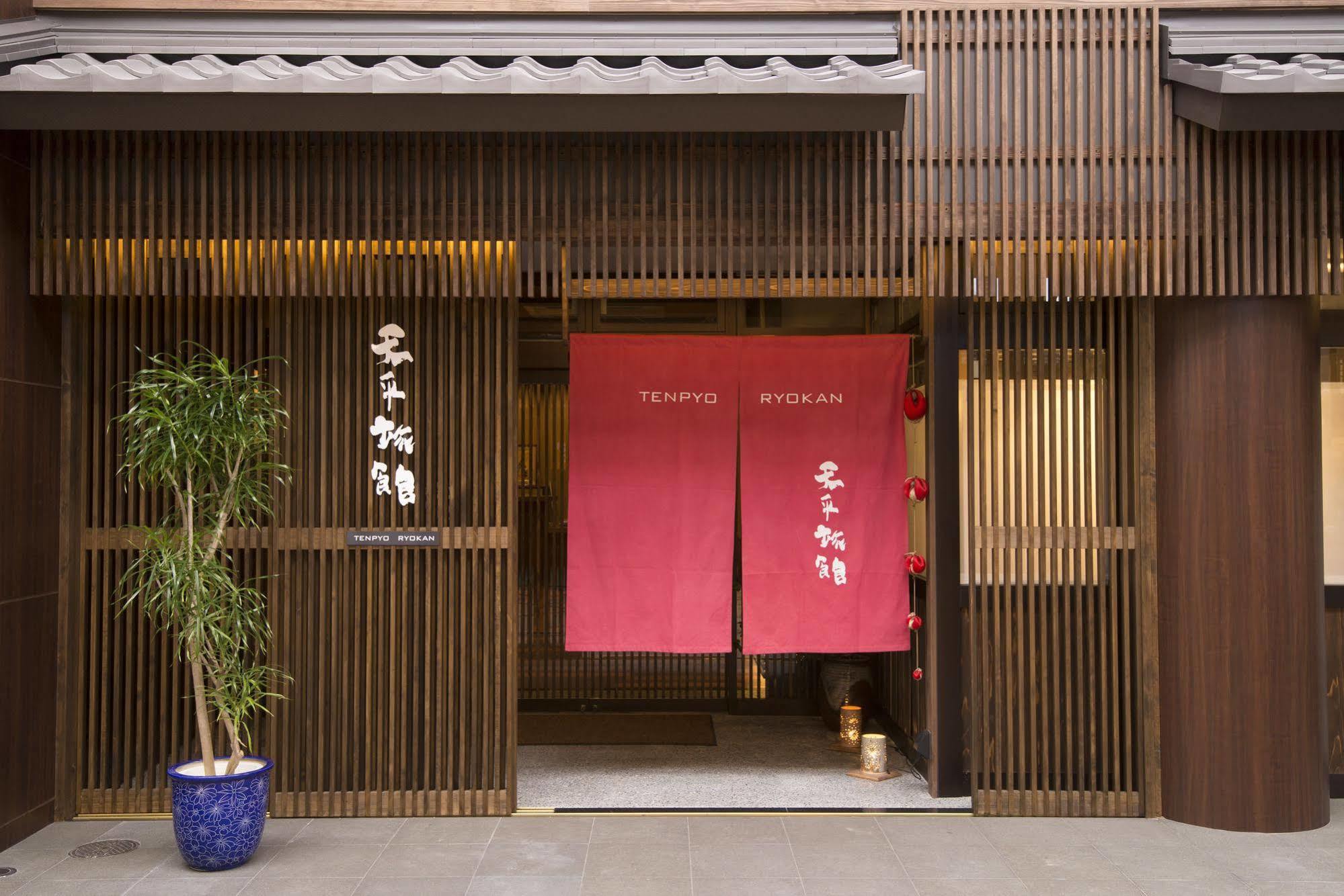 Tenpyo Ryokan Nara Buitenkant foto